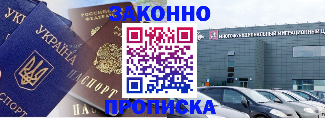 найти адрес прописки в Нижнем Тагиле